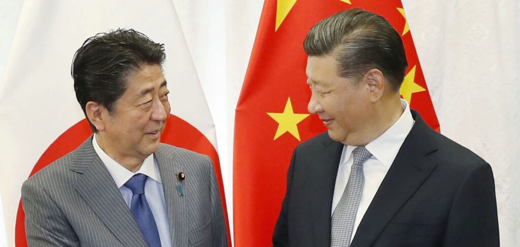 Background and key events shaping China–Japan relations.