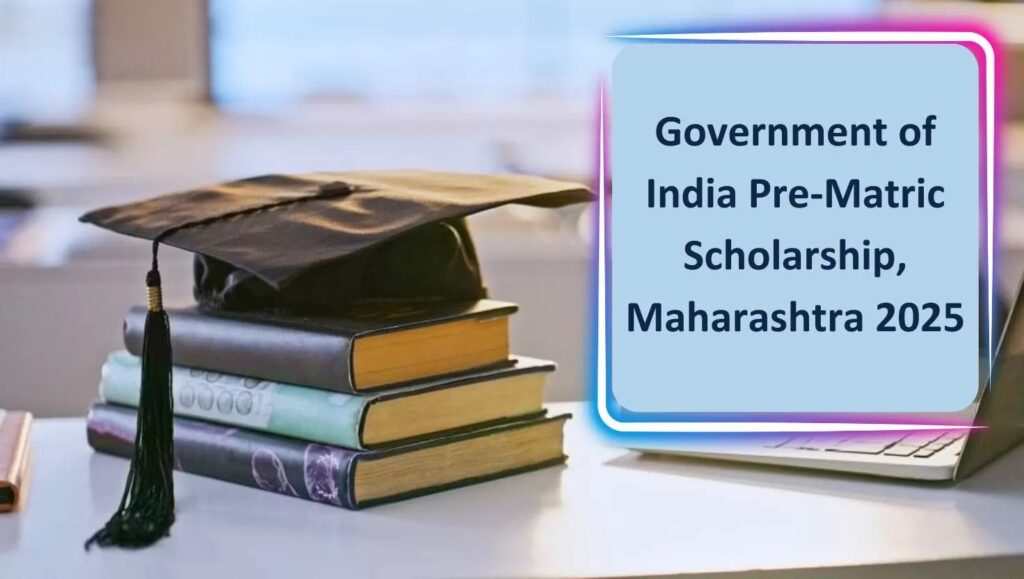 The scheme aims to support SC students, reduce dropouts, and provide financial assistance for school education.