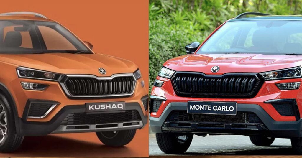 Skoda Kushaq Monte Carlo vs Prestige highlighting sporty Monte Carlo and elegant Prestige styling