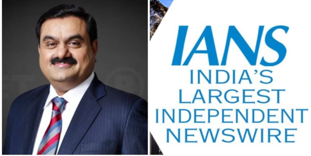 Adani Group acquires IANS, facing potential challenges in editorial credibility, regulatory compliance, and digital transformation