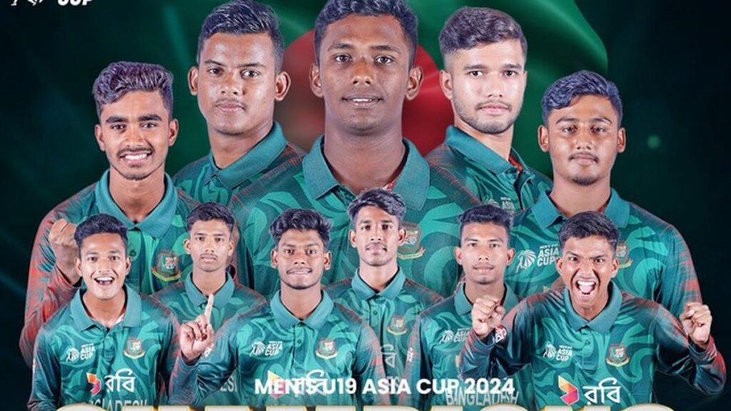 Bangladesh U19 team preparation for U19 World Cup 2026 match