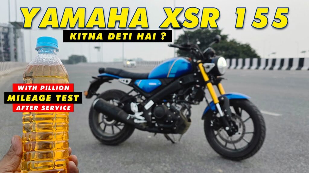 Yamaha XSR 155 fuel efficiency
