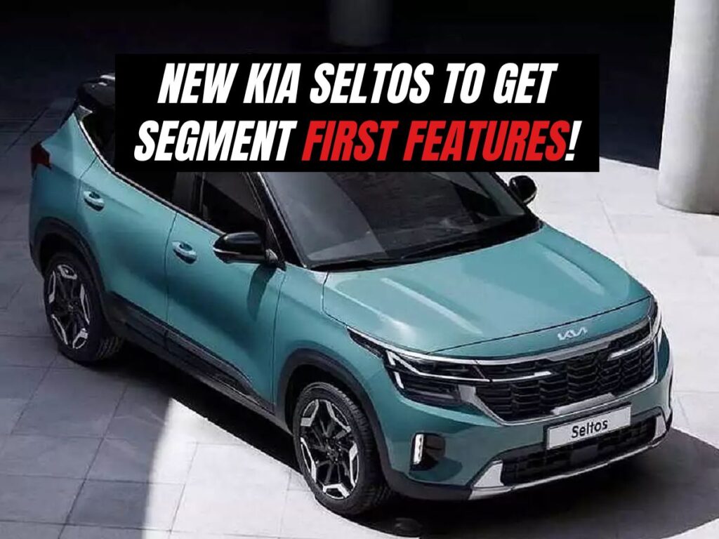 New Kia Seltos Features