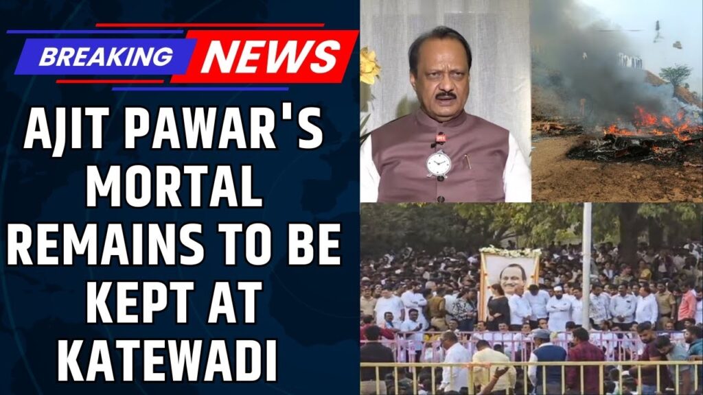 Political Significance of Katewadi Ajit Pawar