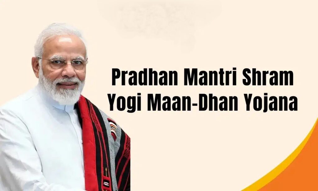 Pradhan Mantri Shram Yogi Maan-dhan Yojana PM-SYM Monthly Contribution Chart