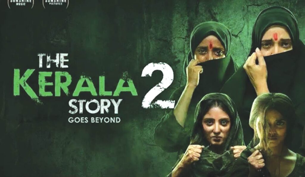 The Kerala Story 2 release delayed due to CBFC certification review and Kerala High Court legal challenge