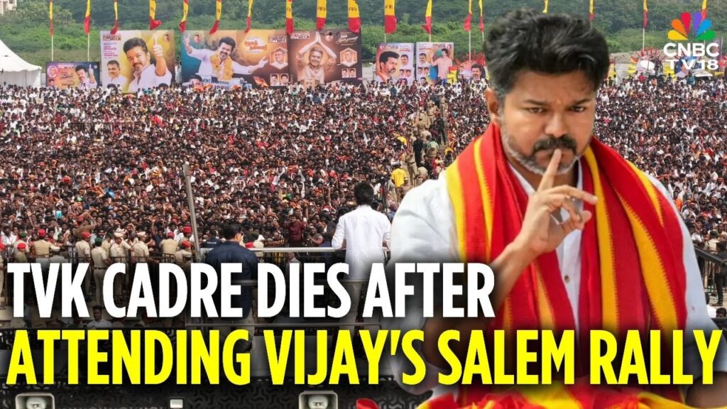 Attendees and public reacting at the TVK rally in Salem after a man collapses and dies, capturing the shock and concern of the crowd.