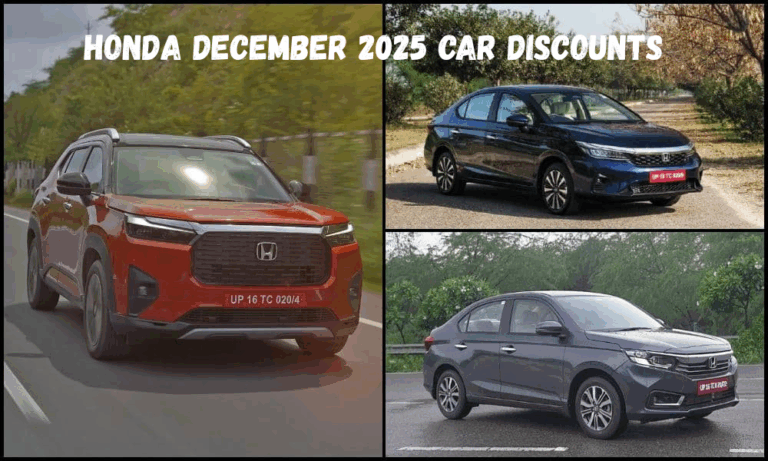 Honda December 2025 car discounts on Elevate, City, and Amaze with savings up to Rs 1.36 lakh