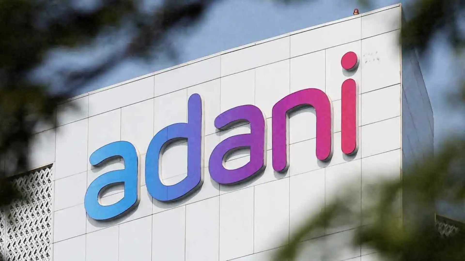 Adani Group acquires IANS