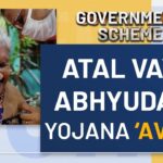 Atal Vayo Abhyuday Yojana