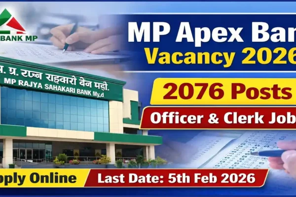 MP Apex Bank Recruitment 2026