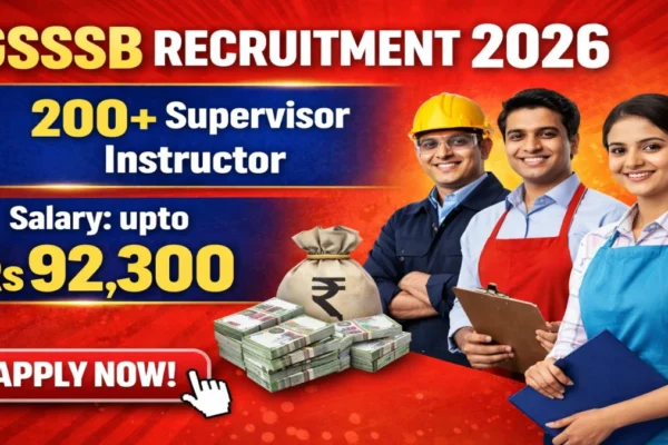 GSSSB Supervisor Instructor Recruitment 2026