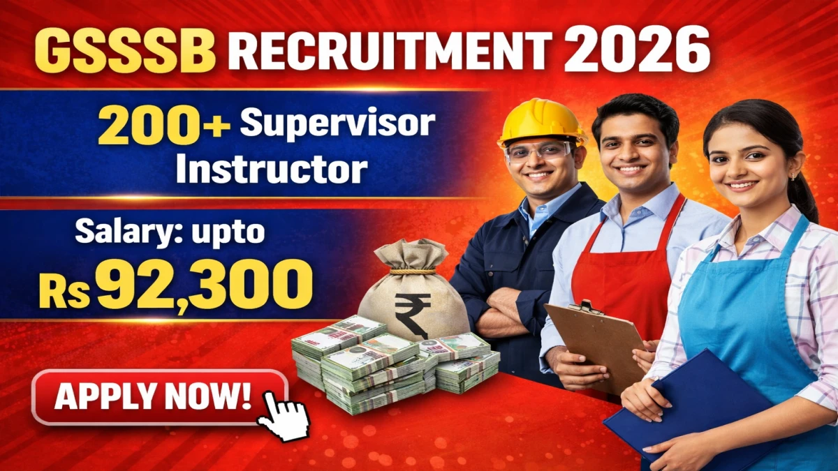 GSSSB Supervisor Instructor Recruitment 2026